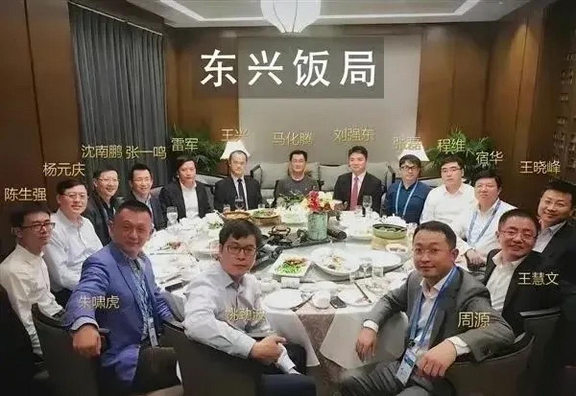 饭局门网站,揭开饭局文化背后真相,引领社会风气变革 搜狗SEO 饭局门网站,揭开饭局文化背后真相,引领社会风气变革 饭局门网站,揭开饭局文化背后真相,引领社会风气变革 搜狗SEO