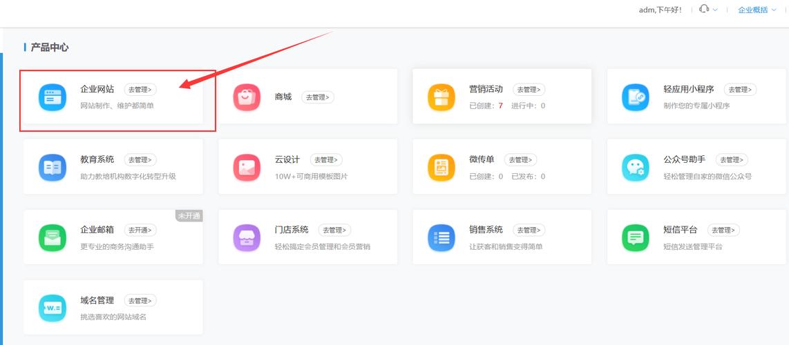 首页不更新，是网站发展的隐忧与应对步骤 首页不更新，是网站发展的隐忧与应对步骤 搜狗SEO