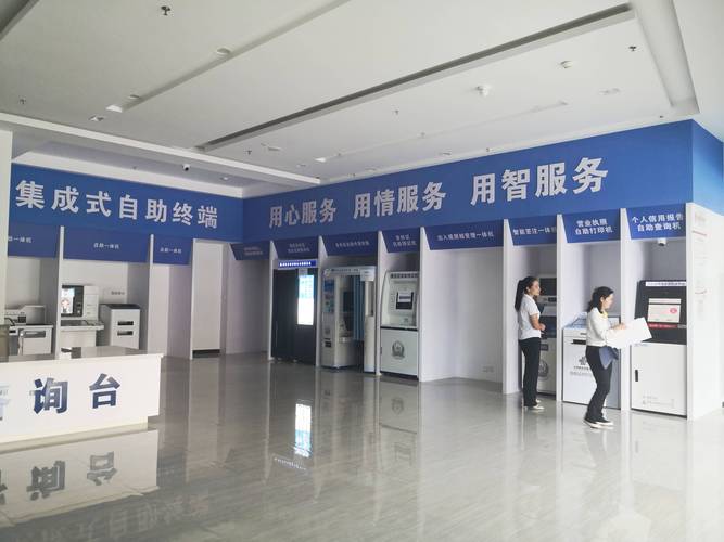 香河县网站搭建,数字时代下的智慧政务新篇章 香河县网站搭建,数字时代下的智慧政务新篇章 神马SEO