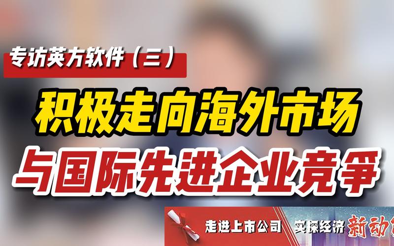 香港网站服务器,助力企业迈向国际市场的关键选择 必应SEO 香港网站服务器,助力企业迈向国际市场的关键选择 香港网站服务器,助力企业迈向国际市场的关键选择 必应SEO