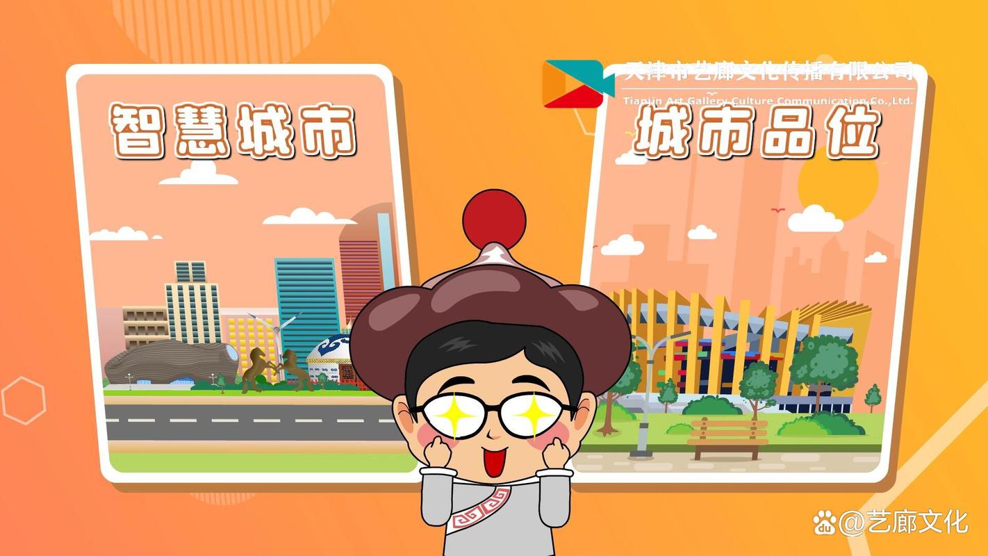 香港,智慧城市的典范,i香港网站引领创新未来 搜狗SEO 香港,智慧城市的典范,i香港网站引领创新未来 香港,智慧城市的典范,i香港网站引领创新未来 搜狗SEO