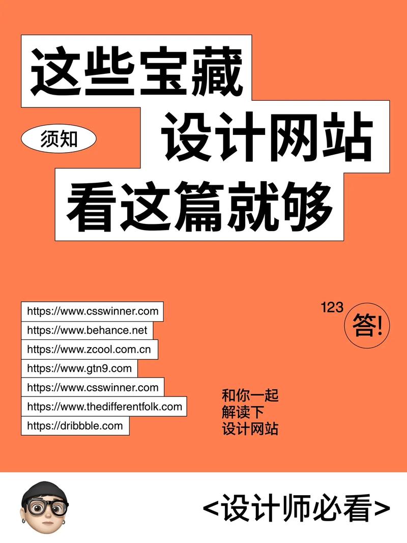 香网站设计,探索数字美学与用户体验的完美融合 香网站设计,探索数字美学与用户体验的完美融合 百度SEO