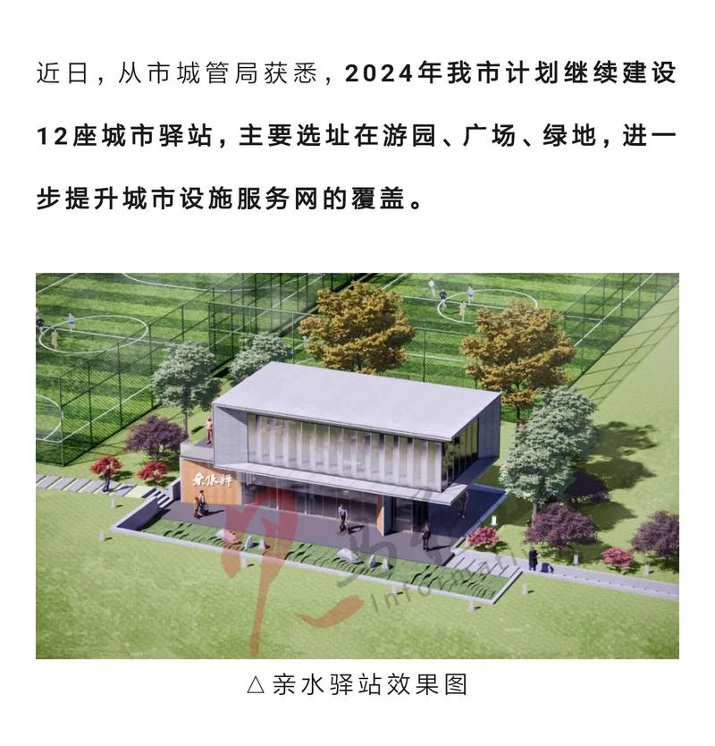 马鞍山网站搭建,助力城市发展，展示城市魅力 马鞍山网站搭建,助力城市发展，展示城市魅力 神马SEO