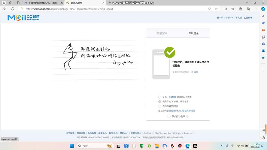 验证码网站搭建,技术挑战与解决方法 必应SEO 验证码网站搭建,技术挑战与解决方法 验证码网站搭建,技术挑战与解决方法 必应SEO