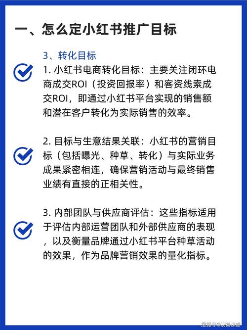 高效投入,精准推广,介绍网站推广费用的合理布局 网站建设公司 高效投入,精准推广,介绍网站推广费用的合理布局 高效投入,精准推广,介绍网站推广费用的合理布局 网站建设公司