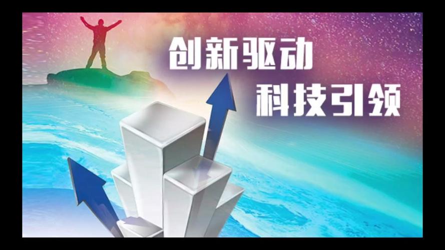 高明i设计,赋能产业升级,引领未来潮流 神马SEO 高明i设计,赋能产业升级,引领未来潮流 高明i设计,赋能产业升级,引领未来潮流 神马SEO