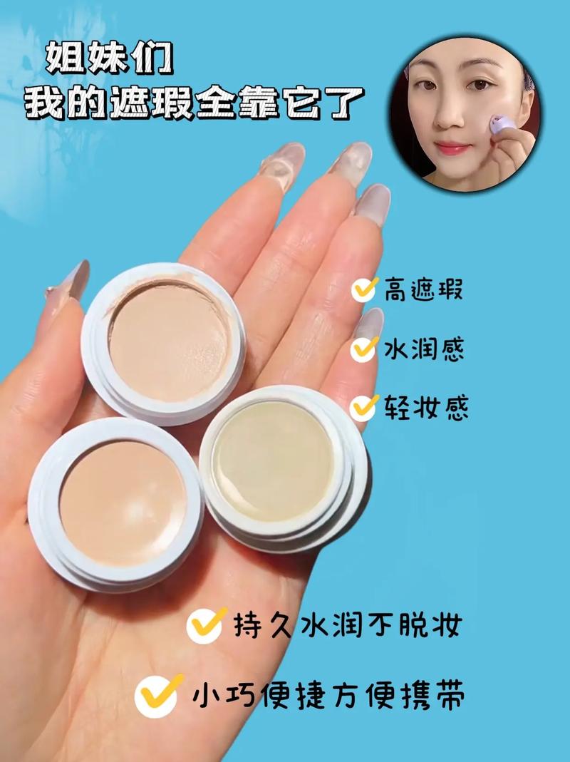 高级感裸妆教程,打造无痕妆容，绽放自然美 高级感裸妆教程,打造无痕妆容，绽放自然美 SEO关键词