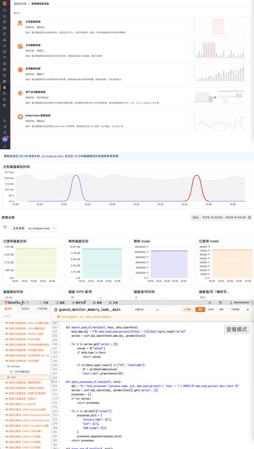 高质量程序代码,构建高效、稳定、可维护的软件基石 搜狗SEO 高质量程序代码,构建高效、稳定、可维护的软件基石 高质量程序代码,构建高效、稳定、可维护的软件基石 搜狗SEO