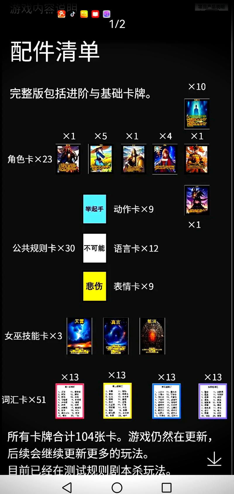 鬼网站设计,介绍网络世界的神秘面纱 必应SEO 鬼网站设计,介绍网络世界的神秘面纱 鬼网站设计,介绍网络世界的神秘面纱 必应SEO