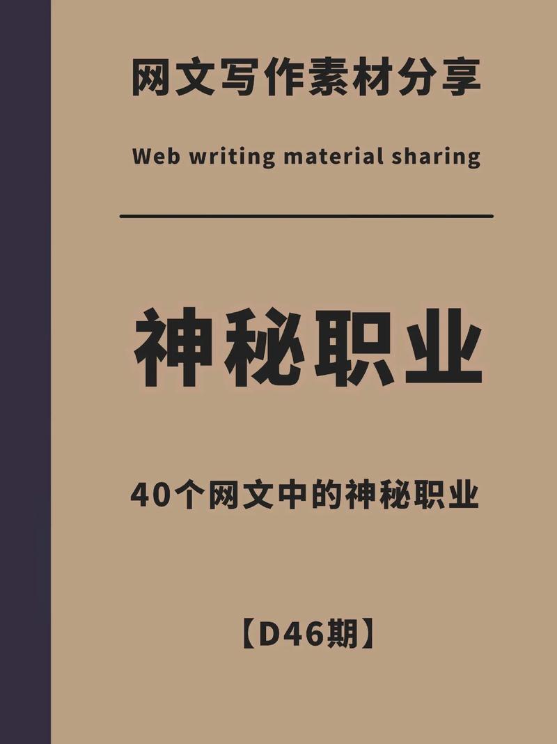 鬼网站设计素材,揭开神秘面纱,探索数字世界的幽深角落 百度SEO 鬼网站设计素材,揭开神秘面纱,探索数字世界的幽深角落 鬼网站设计素材,揭开神秘面纱,探索数字世界的幽深角落 百度SEO