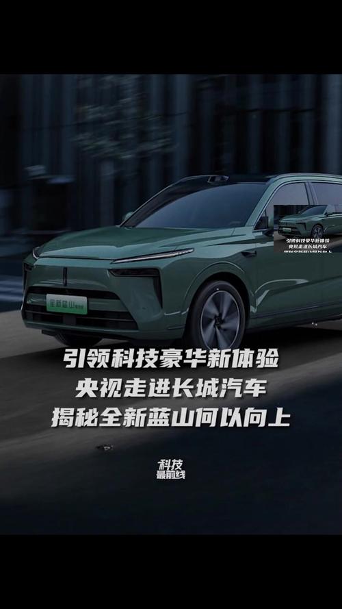魏派小程序,创新科技引领生活新方式 必应SEO 魏派小程序,创新科技引领生活新方式 魏派小程序,创新科技引领生活新方式 必应SEO