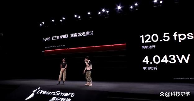 魅族迷网站,一场关于梦想与科技的盛宴 百度SEO 魅族迷网站,一场关于梦想与科技的盛宴 魅族迷网站,一场关于梦想与科技的盛宴 百度SEO