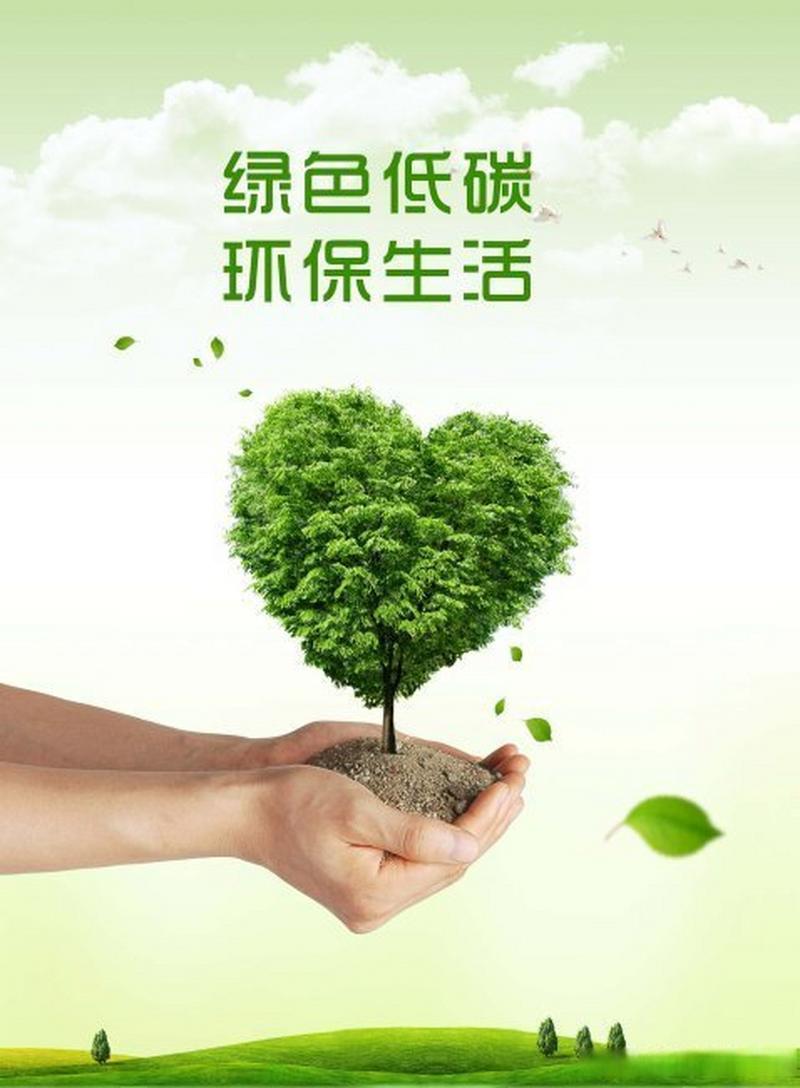 魔术贴,创新设计引领时尚潮流,打造绿色生活新风尚 神马SEO 魔术贴,创新设计引领时尚潮流,打造绿色生活新风尚 魔术贴,创新设计引领时尚潮流,打造绿色生活新风尚 神马SEO
