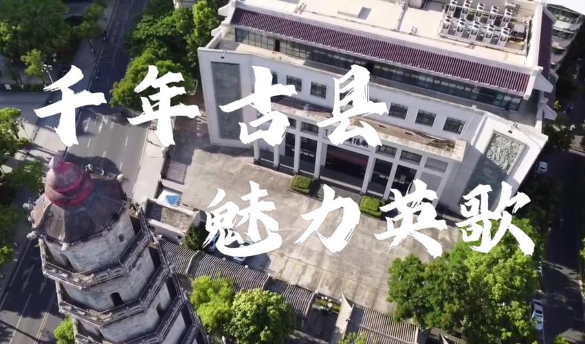 鱼台县,千年古县,魅力新篇 SEO关键词 鱼台县,千年古县,魅力新篇 鱼台县,千年古县,魅力新篇 SEO关键词