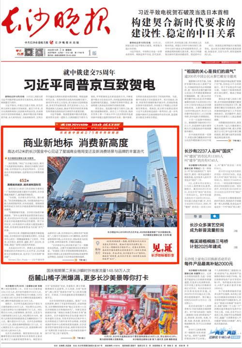 鲁啊鲁网站,打造新时代网络文化新地标 百度SEO 鲁啊鲁网站,打造新时代网络文化新地标 鲁啊鲁网站,打造新时代网络文化新地标 百度SEO