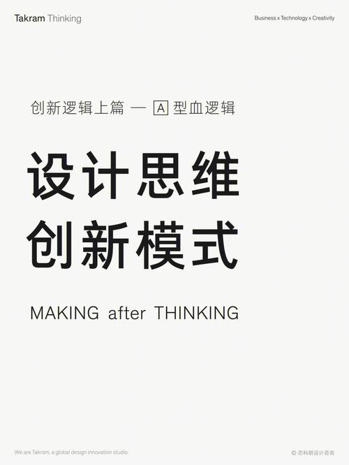 鹿,阿里设计网站的创新之作,引领设计新潮流 神马SEO 鹿,阿里设计网站的创新之作,引领设计新潮流 鹿,阿里设计网站的创新之作,引领设计新潮流 神马SEO