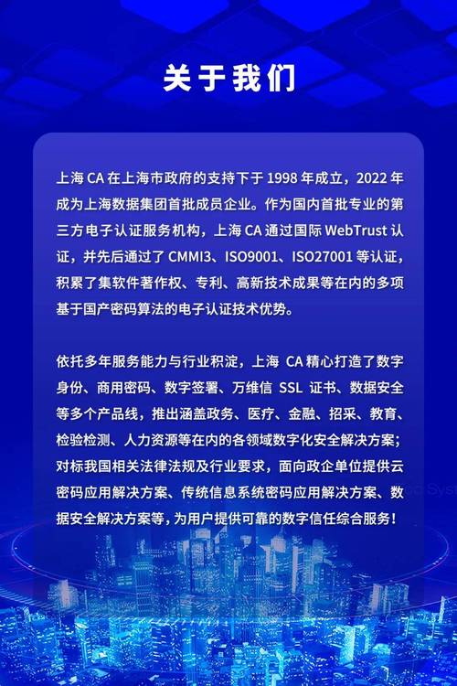 麦金塔程序代码,开启苹果帝国创新的密码 搜狗SEO 麦金塔程序代码,开启苹果帝国创新的密码 麦金塔程序代码,开启苹果帝国创新的密码 搜狗SEO