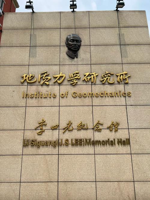 黄冈吧,传承与创新，谱写新时代教育新篇章 黄冈吧,传承与创新，谱写新时代教育新篇章 必应SEO
