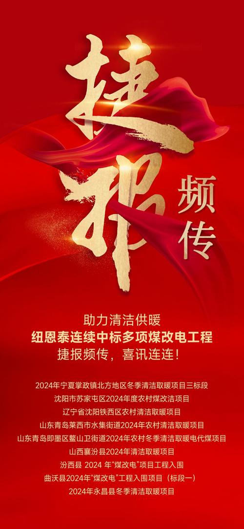 黄冈h网站,打造区域信息平台,助力地方发展新篇章 SEO关键词 黄冈h网站,打造区域信息平台,助力地方发展新篇章 黄冈h网站,打造区域信息平台,助力地方发展新篇章 SEO关键词
