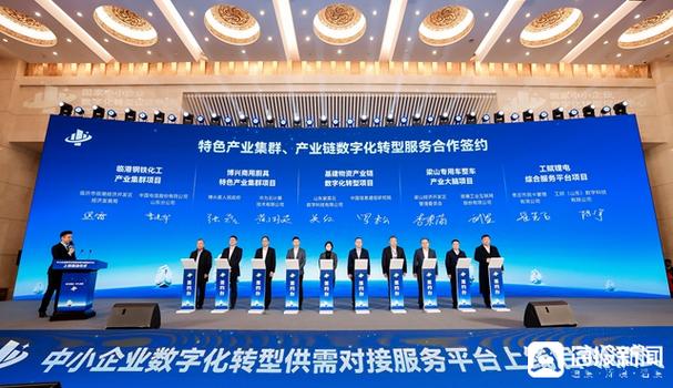 黄石C网站,打造本地生活服务新标杆，助力城市数字化转型 黄石C网站,打造本地生活服务新标杆，助力城市数字化转型 必应SEO