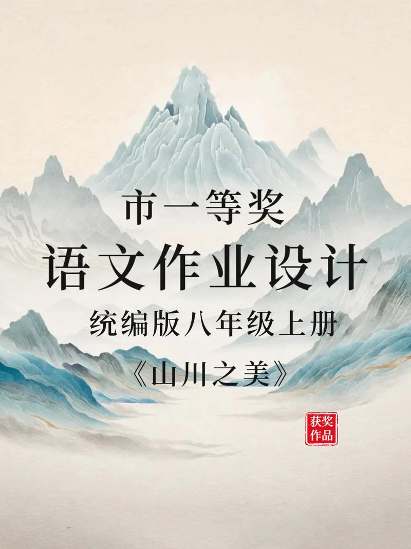 黑大网站,设计之美与智慧之魂的完美融合 网站建设公司 黑大网站,设计之美与智慧之魂的完美融合 黑大网站,设计之美与智慧之魂的完美融合 网站建设公司
