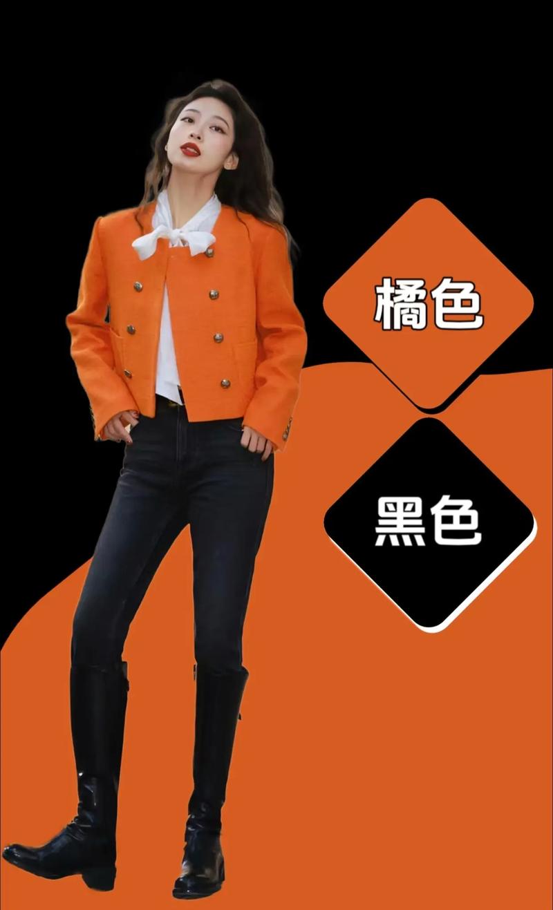 黑橙配色,探索色彩搭配的艺术与魅力 网站建设公司 黑橙配色,探索色彩搭配的艺术与魅力 黑橙配色,探索色彩搭配的艺术与魅力 网站建设公司