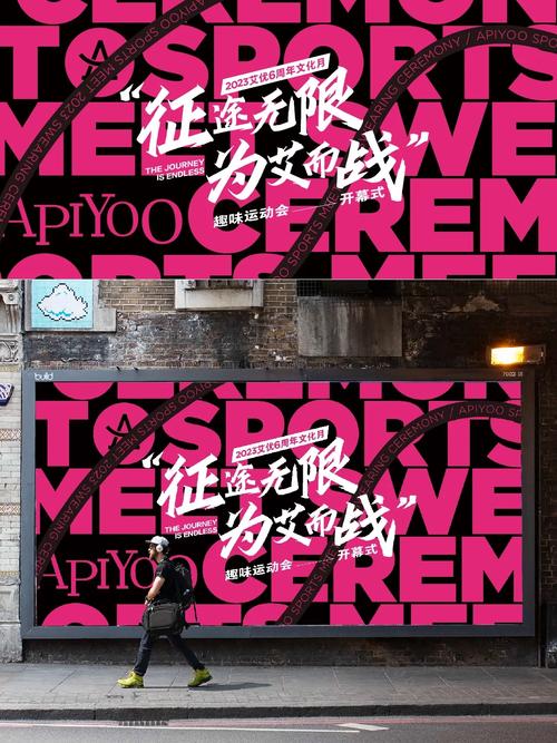 黑白红,网站设计中色彩艺术的魅力与运用 SEO关键词 黑白红,网站设计中色彩艺术的魅力与运用 黑白红,网站设计中色彩艺术的魅力与运用 SEO关键词