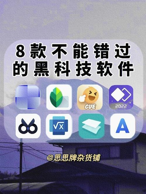 黑科技助力金融革新,免费开户时代的到来 必应SEO 黑科技助力金融革新,免费开户时代的到来 黑科技助力金融革新,免费开户时代的到来 必应SEO
