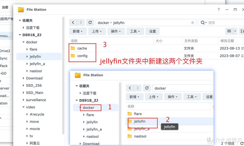 黑群晖搭建网站,低成本、高性能的私人服务器解决方法 黑群晖搭建网站,低成本、高性能的私人服务器解决方法 神马SEO