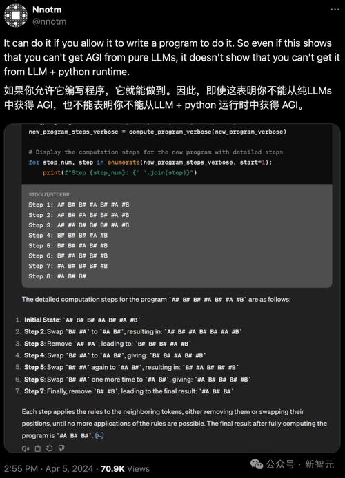 黑色程序代码,介绍互联网时代的“神秘语言” SEO关键词 黑色程序代码,介绍互联网时代的“神秘语言” 黑色程序代码,介绍互联网时代的“神秘语言” SEO关键词