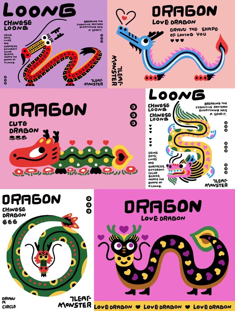 龙文章设计,打造独特视觉体验,引领设计潮流 搜狗SEO 龙文章设计,打造独特视觉体验,引领设计潮流 龙文章设计,打造独特视觉体验,引领设计潮流 搜狗SEO