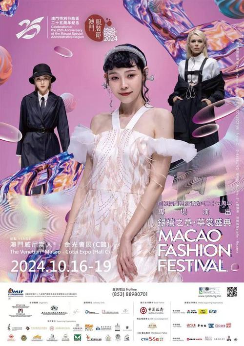 龙影视网站,打造影视盛宴,引领在线观影新潮流 SEO关键词 龙影视网站,打造影视盛宴,引领在线观影新潮流 龙影视网站,打造影视盛宴,引领在线观影新潮流 SEO关键词