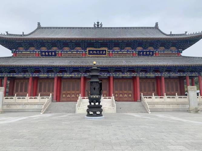 龙泉寺,千年古刹,智慧之光 网站建设公司 龙泉寺,千年古刹,智慧之光 龙泉寺,千年古刹,智慧之光 网站建设公司