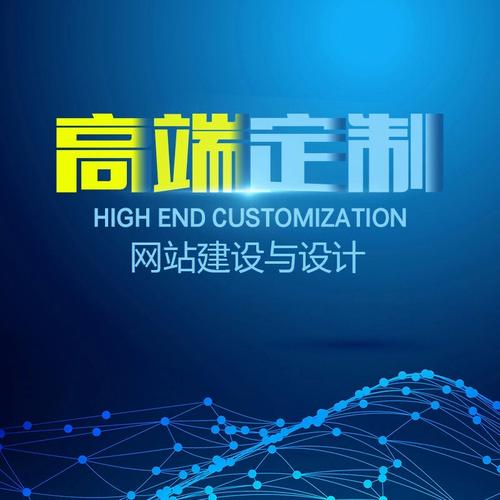 A网站设计软件,助力企业打造个性化品牌形象 神马SEO A网站设计软件,助力企业打造个性化品牌形象 A网站设计软件,助力企业打造个性化品牌形象 神马SEO