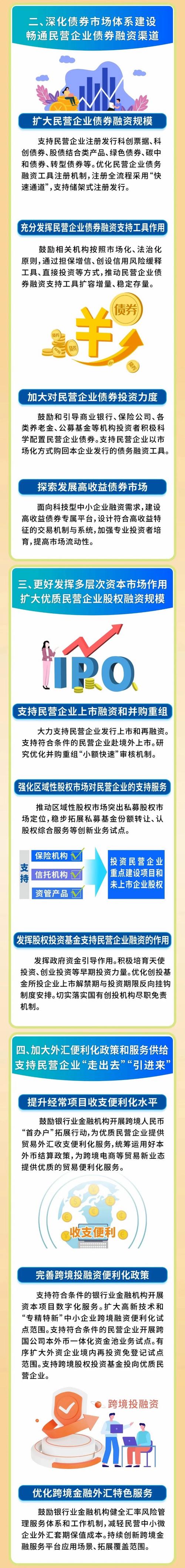 b助手接单平台,助力个人与企业高效对接的桥梁 百度SEO b助手接单平台,助力个人与企业高效对接的桥梁 b助手接单平台,助力个人与企业高效对接的桥梁 百度SEO