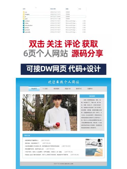 DW6设计,打造个性化网站的领航者 网站建设公司 DW6设计,打造个性化网站的领航者 DW6设计,打造个性化网站的领航者 网站建设公司
