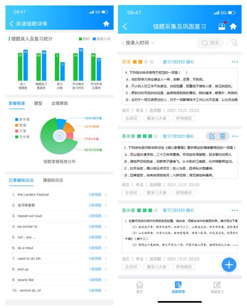 EXO程序,介绍高效编程的智能利器 SEO关键词 EXO程序,介绍高效编程的智能利器 EXO程序,介绍高效编程的智能利器 SEO关键词