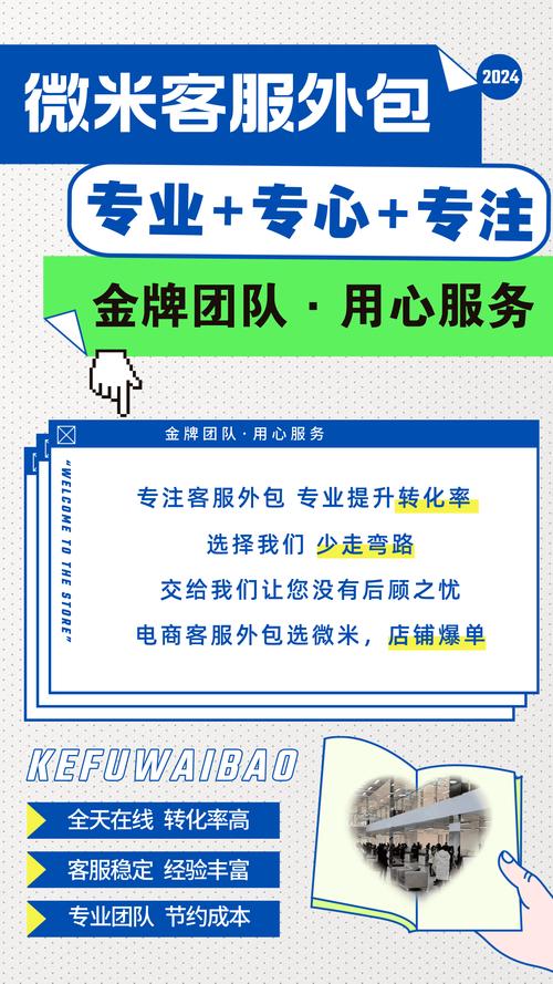 FLH网站建设,打造专业高效的企业形象,助力企业腾飞 神马SEO FLH网站建设,打造专业高效的企业形象,助力企业腾飞 FLH网站建设,打造专业高效的企业形象,助力企业腾飞 神马SEO