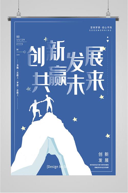H企业,引领创新,塑造未来企业典范 搜狗SEO H企业,引领创新,塑造未来企业典范 H企业,引领创新,塑造未来企业典范 搜狗SEO