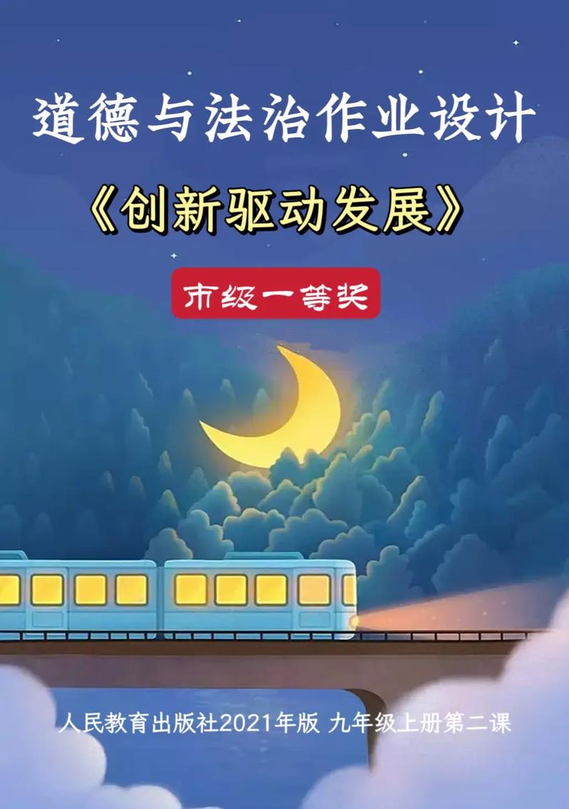i设计,创新与适用的完美融合 必应SEO i设计,创新与适用的完美融合 i设计,创新与适用的完美融合 必应SEO