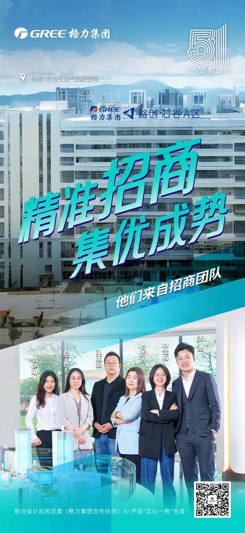 O网站,打造企业线上新名片,助力企业腾飞 搜狗SEO O网站,打造企业线上新名片,助力企业腾飞 O网站,打造企业线上新名片,助力企业腾飞 搜狗SEO