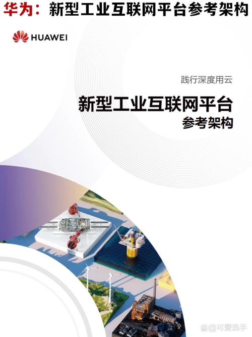 乔拓云,引领网站建设新潮流，打造企业数字化转型的强力引擎 乔拓云,引领网站建设新潮流，打造企业数字化转型的强力引擎 搜狗SEO