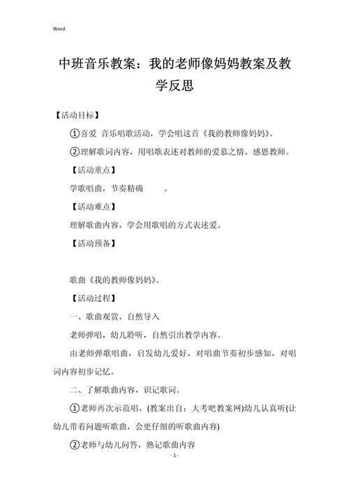二奶网站设计图背后的社会现象与反思 网站建设公司 二奶网站设计图背后的社会现象与反思 二奶网站设计图背后的社会现象与反思 网站建设公司