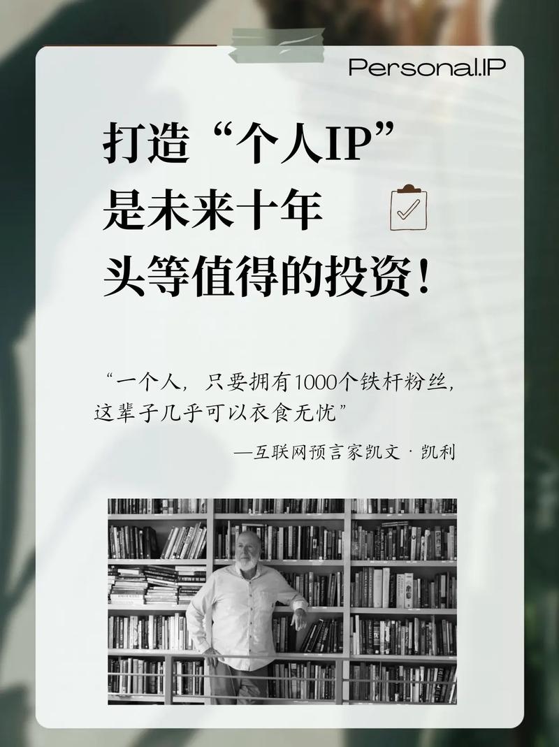 云搭建个人网站,开启数字化时代的个人品牌之旅 网站建设公司 云搭建个人网站,开启数字化时代的个人品牌之旅 云搭建个人网站,开启数字化时代的个人品牌之旅 网站建设公司