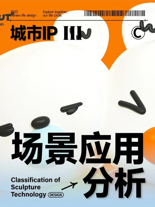 介绍国内IP代理,技术优势与应用价值 SEO关键词 介绍国内IP代理,技术优势与应用价值 介绍国内IP代理,技术优势与应用价值 SEO关键词