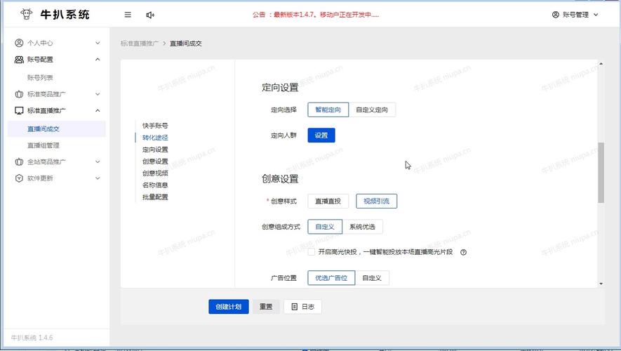 介绍快手网站搭建,从入门到精通 介绍快手网站搭建,从入门到精通 必应SEO