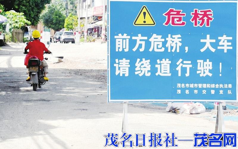 从提示牌到网站,打造高效信息传递的桥梁 搜狗SEO 从提示牌到网站,打造高效信息传递的桥梁 从提示牌到网站,打造高效信息传递的桥梁 搜狗SEO