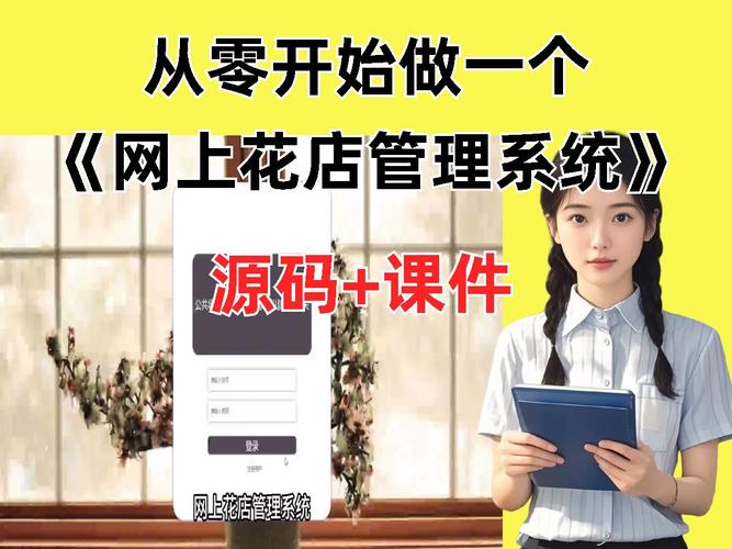 从零开始,教你如何利用网络轻松开店 搜狗SEO 从零开始,教你如何利用网络轻松开店 从零开始,教你如何利用网络轻松开店 搜狗SEO
