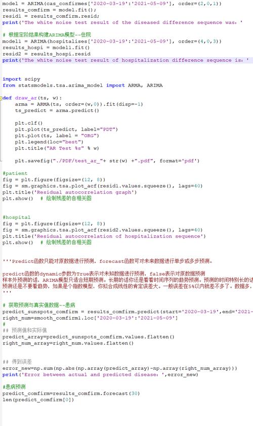 代码之美,程序语言在现代社会中的重要性 搜狗SEO 代码之美,程序语言在现代社会中的重要性 代码之美,程序语言在现代社会中的重要性 搜狗SEO