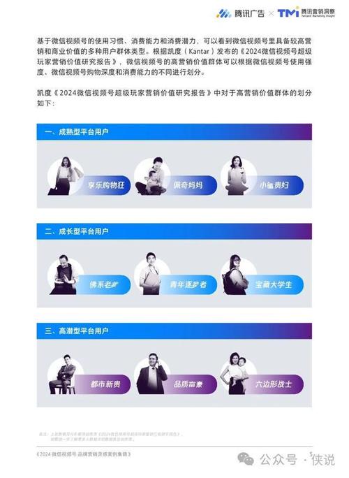 企业网站导航栏,构建高效信息流，助力企业品牌形象提升 企业网站导航栏,构建高效信息流，助力企业品牌形象提升 搜狗SEO